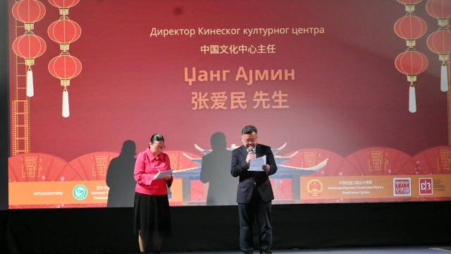 zhang_ai_min_zhi_ci_original